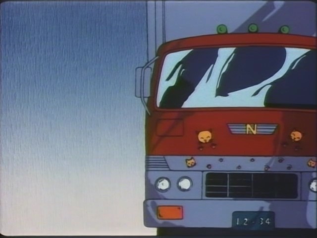 Что с Майклом? OVA (1985)