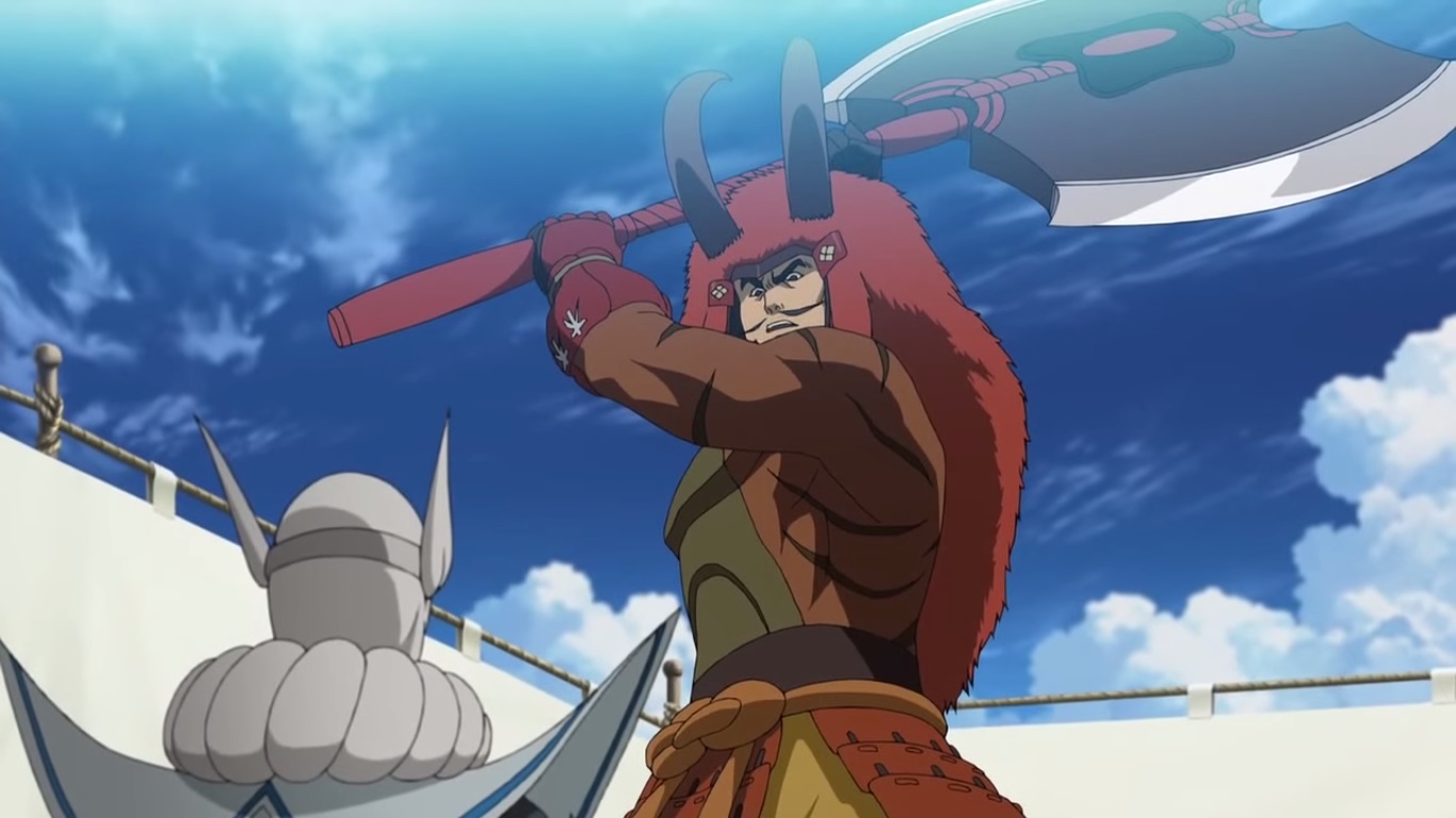 Эпоха смут: Последняя вечеринка (2011)