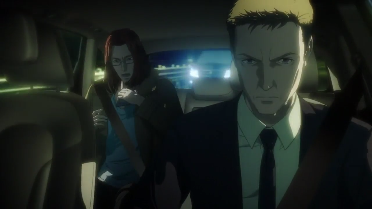 Ингресс (2018)