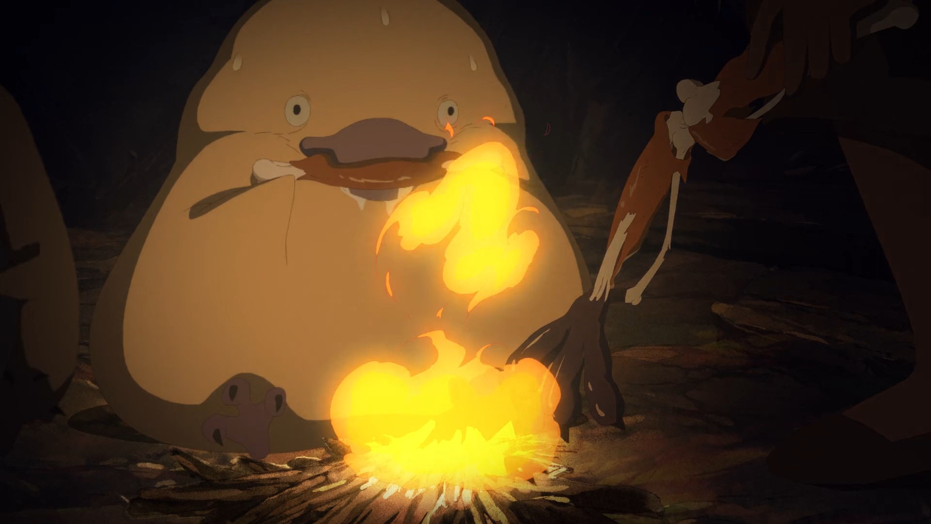 Господин Мяо (2020)