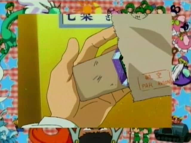 Кадры из Спаси меня, Сяорин! (1998)