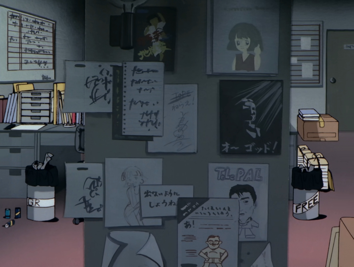 Фильм об отаку 1982 & 1985 (1991)