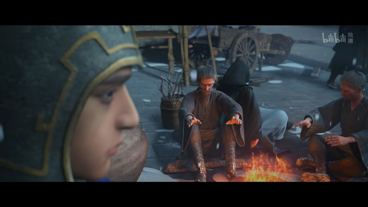 Динхайские хроники иного мира (2021)