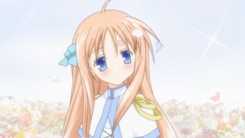 Кадры из Кёсиро под вечным небом (2007)