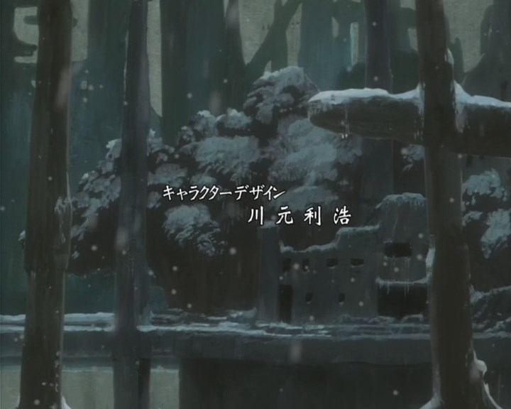 Кадры из Волчий дождь (2004)