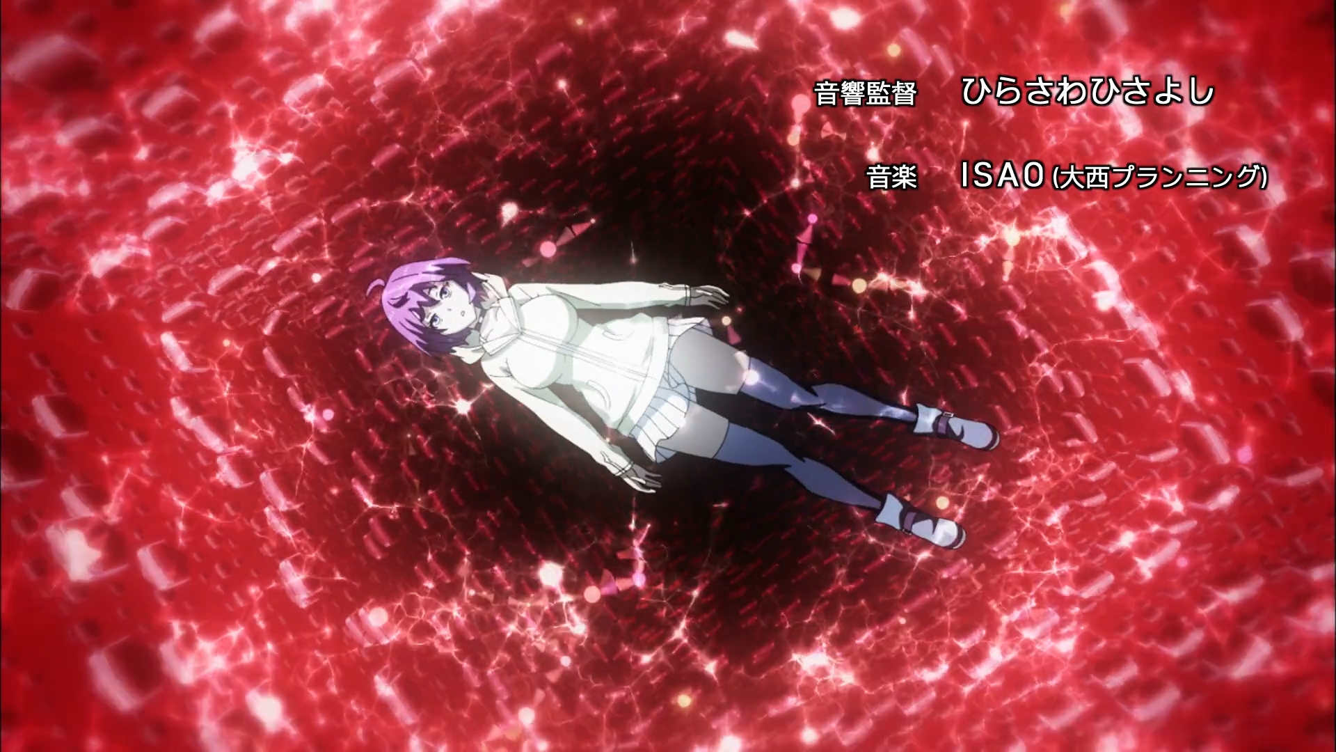 Кадры из Кровоядные (2016)