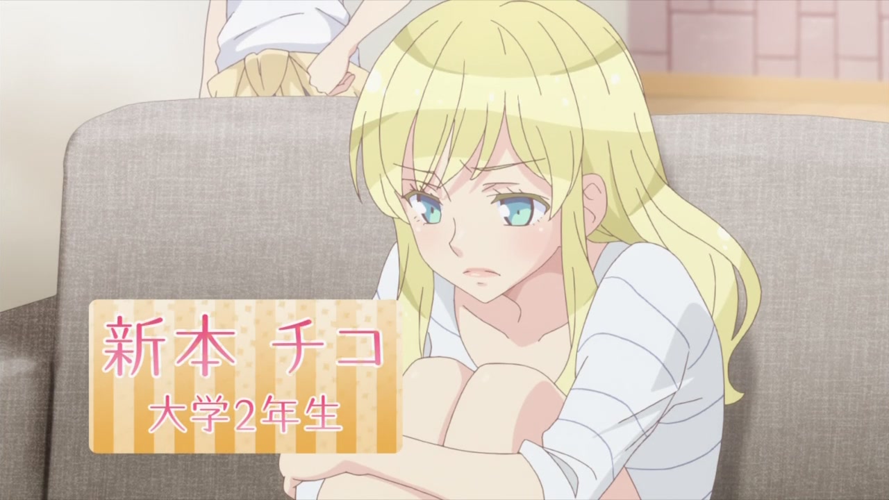 Кадры из Супербратья Сэйсюин (2013)