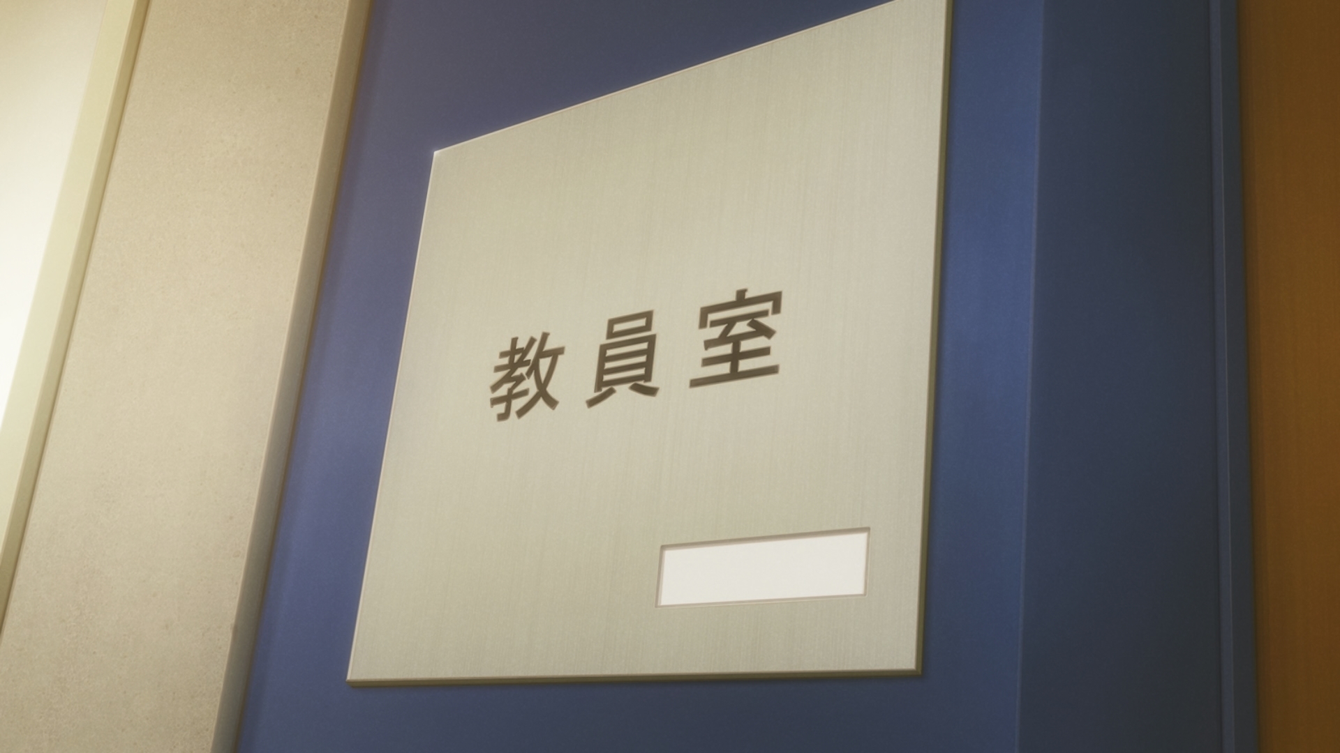 Винтовка прекрасна (2019)