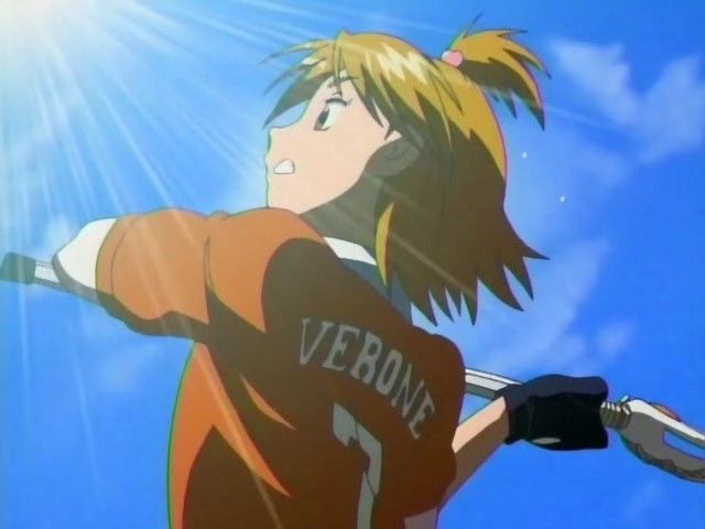 Хорошенькое лекарство (2004)