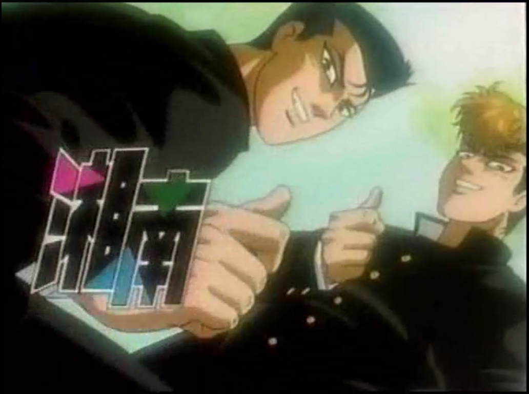 Крутой учитель Онидзука: Ранние годы (1994)