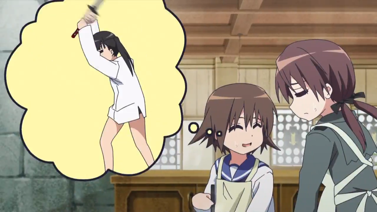 Штурмовые ведьмы: 501-й отряд поднимается в небо! (2019)