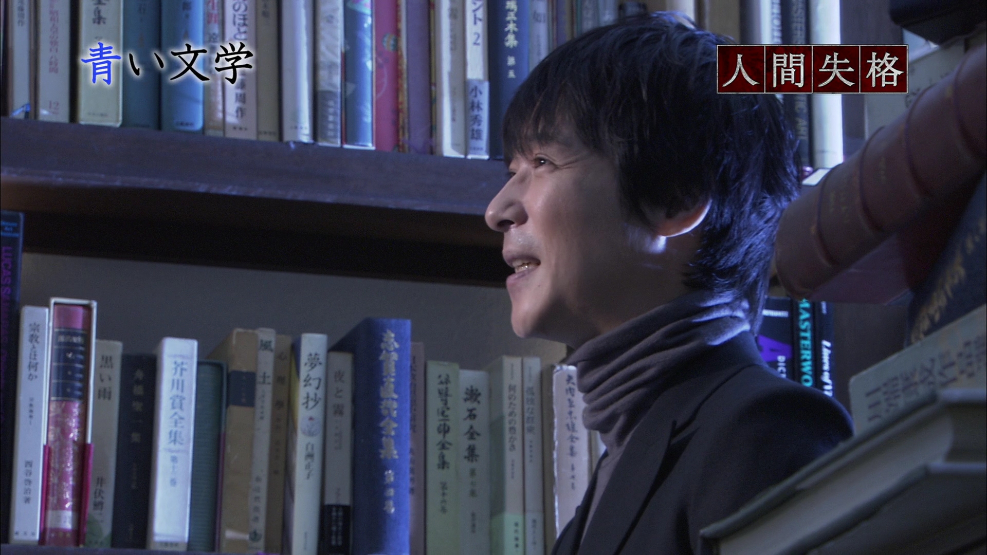 Кадры из Классические истории (2009)