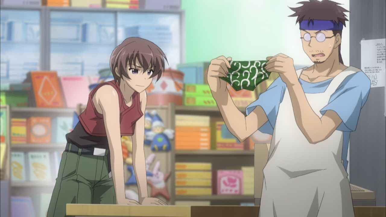 Кадры из Когда плачут цикады: Благодарность (2009)