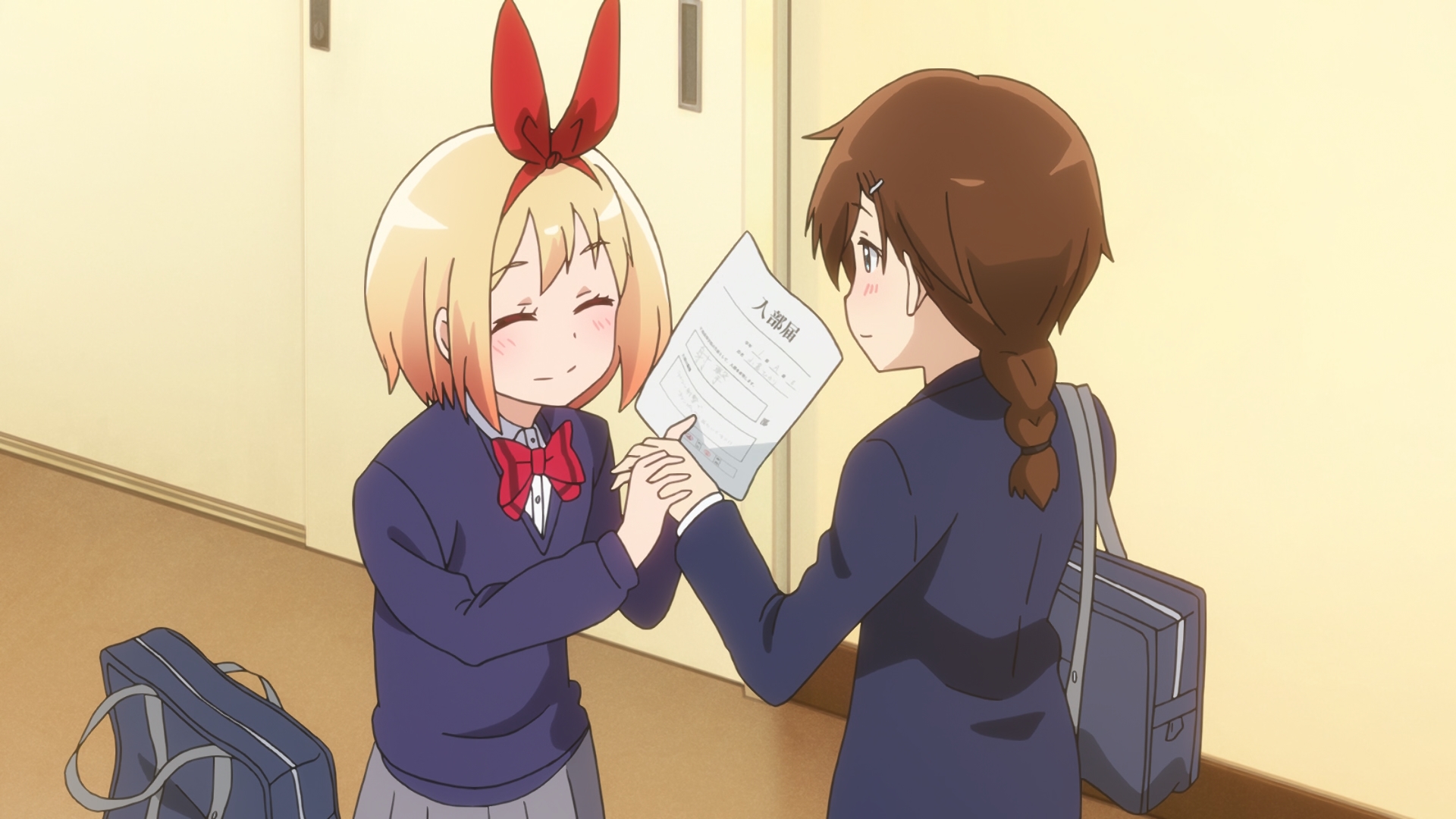 Винтовка прекрасна (2019)