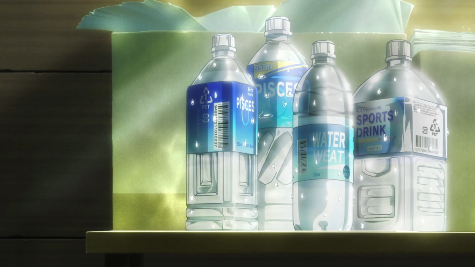 Кадры из Ещё раз иппон! (2023)