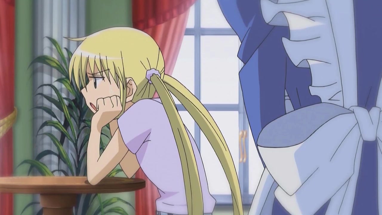 Кадры из Боевой дворецкий Хаятэ (2007)