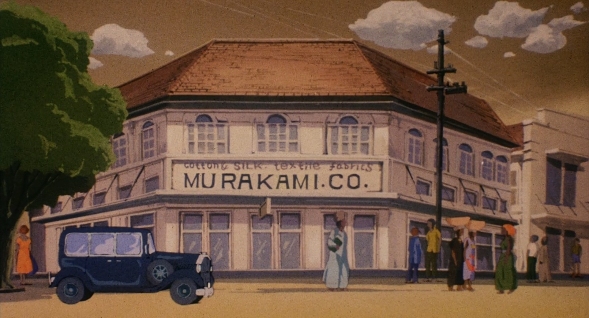 Кадры из Мальчик из Кении (1984)