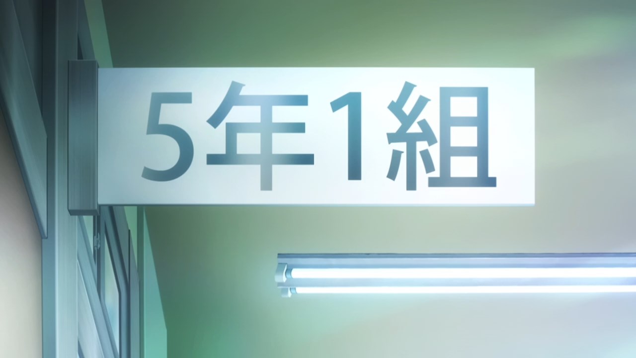 Кадры из Судьба: Девочка-волшебница Иллия OVA (2014)