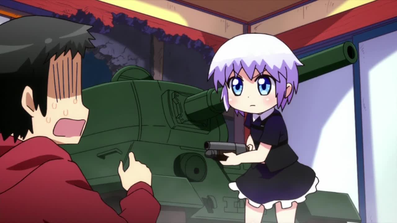 Кадры из Войска! (2015)