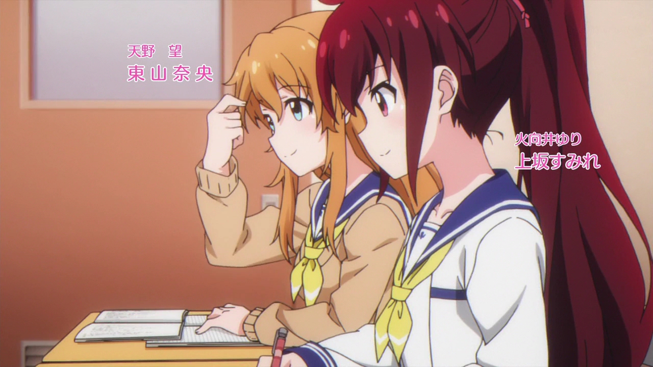 Кадры из Боевая старшая школа для девочек (2017)