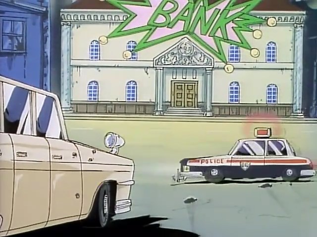 Семейка Абасири (1991)