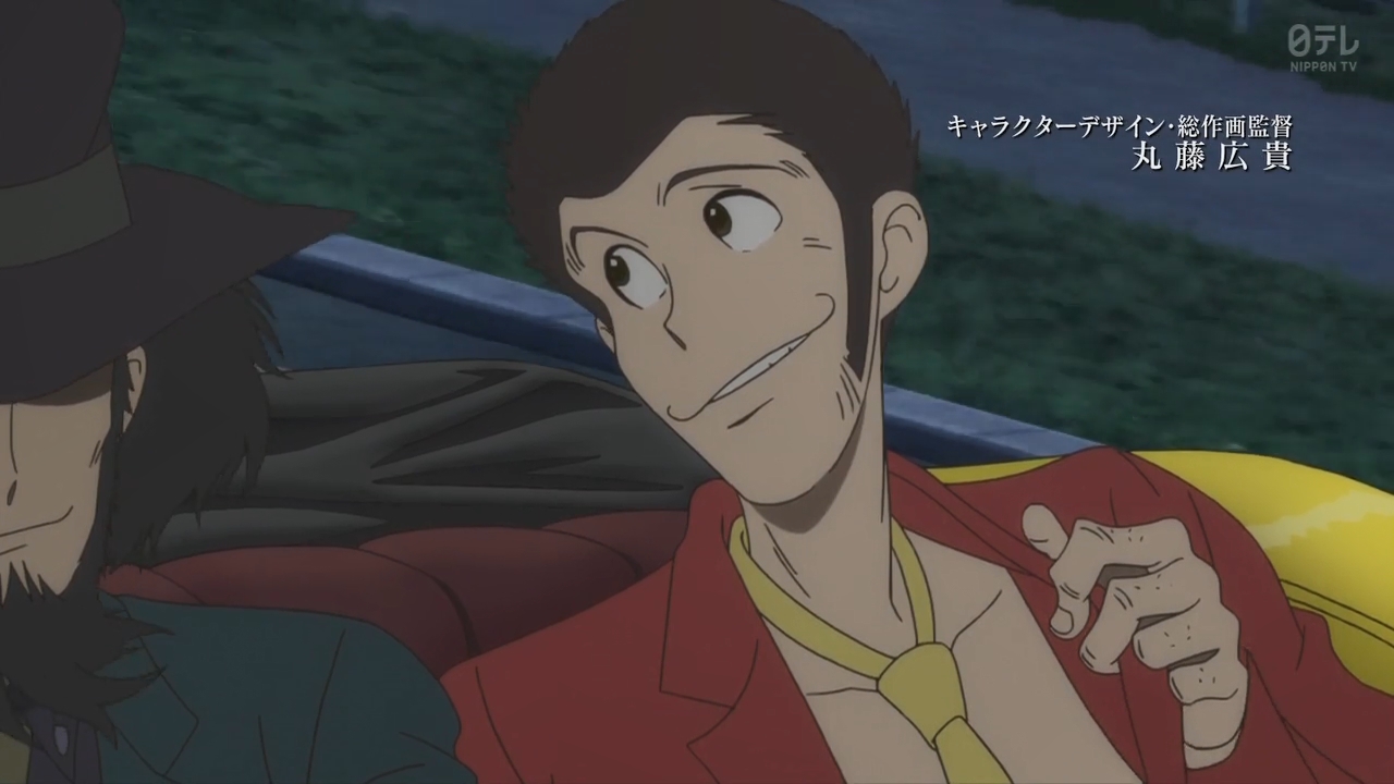 Кадры из Люпен III: Тюрьма прошлого (2019)