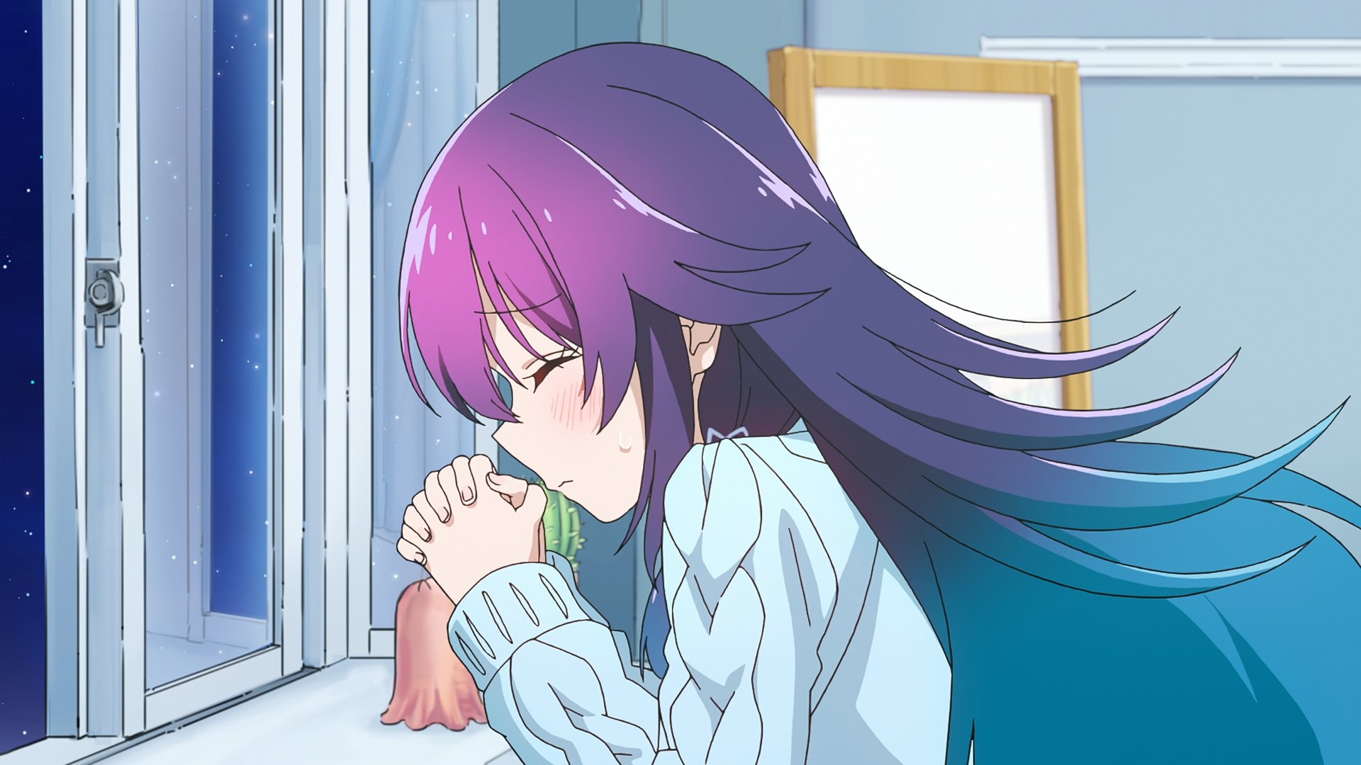 Кадры из Телепат звёздной пыли (2023)