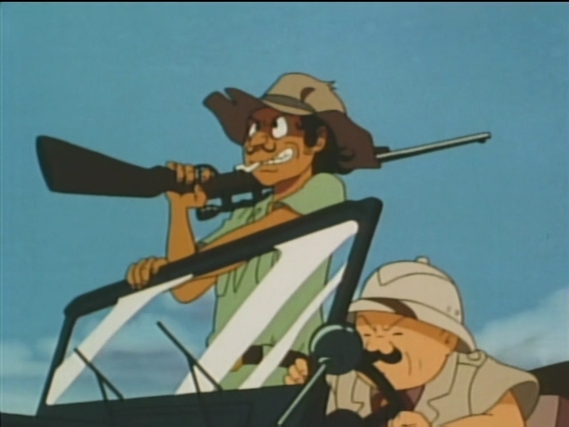 Император джунглей 3 (1989)