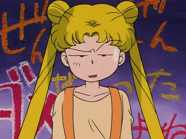 Кадры из Красавица-воин Сейлор Мун Эс (1994)