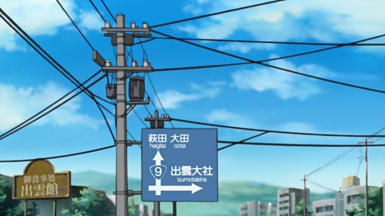 Кадры из Жрицы мира (2004)