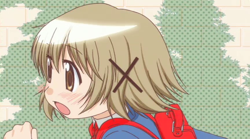 Кадры из Наброски Хидамари 2 (2008)