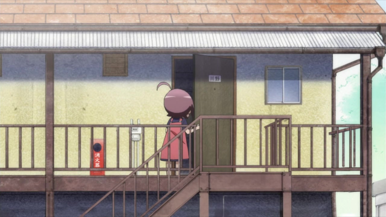 Кадры из Бездельники 3D (2012)