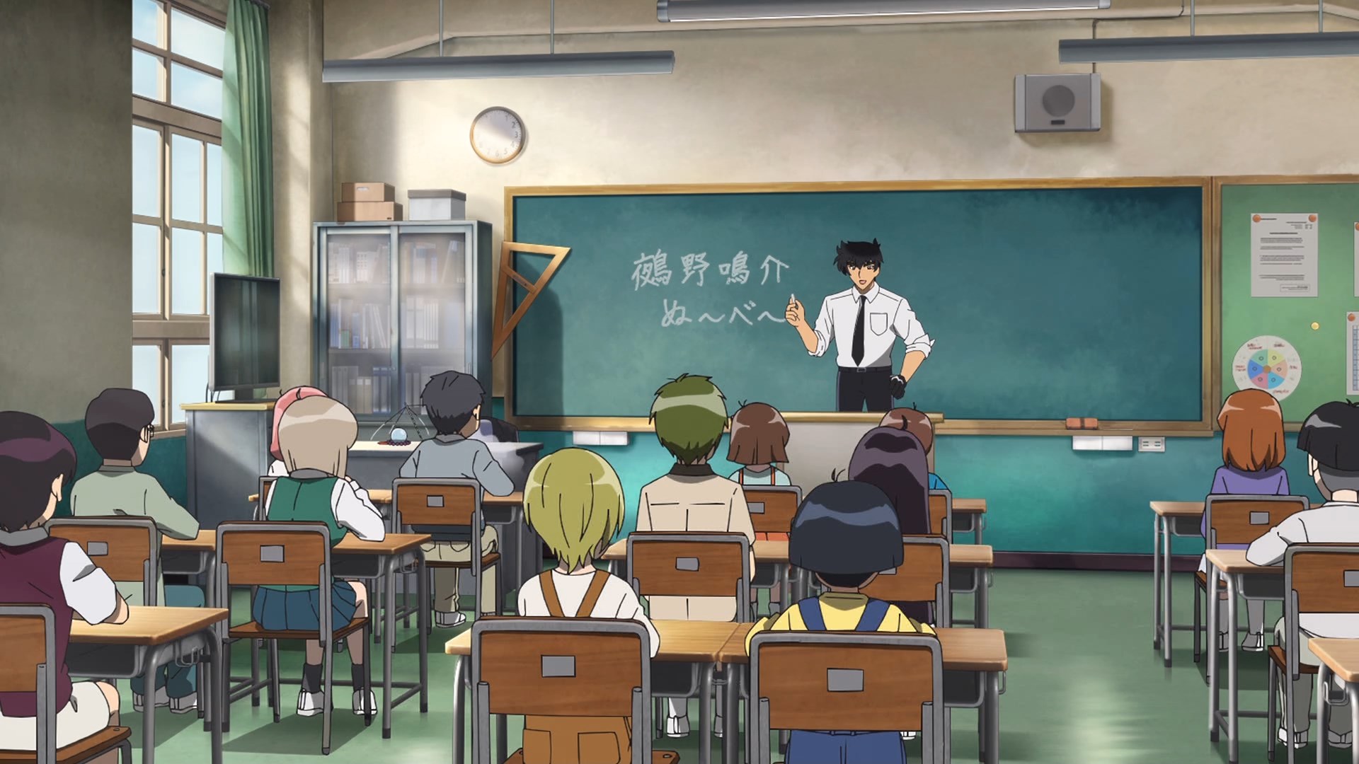 Адский учитель Нубэ (2025)