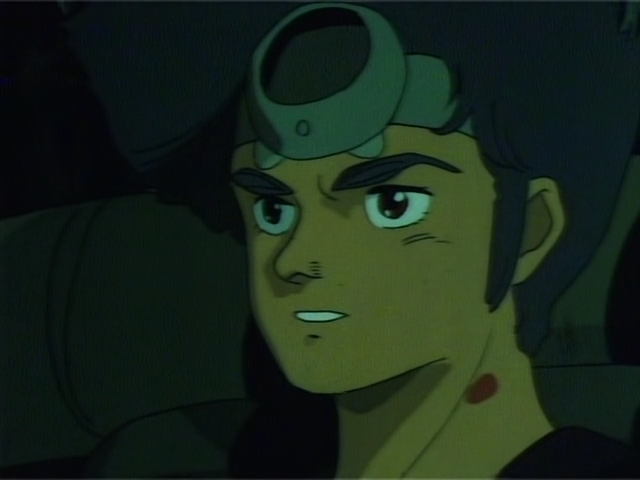 Жадность (1985)