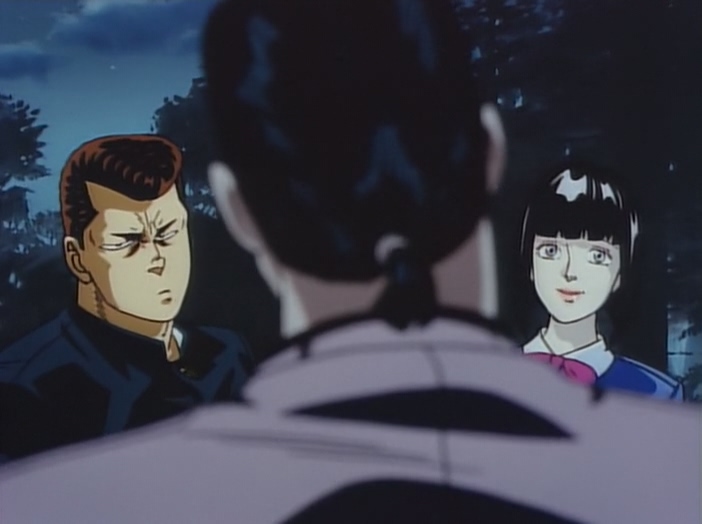 Высшая школа Би-Боп (1990)