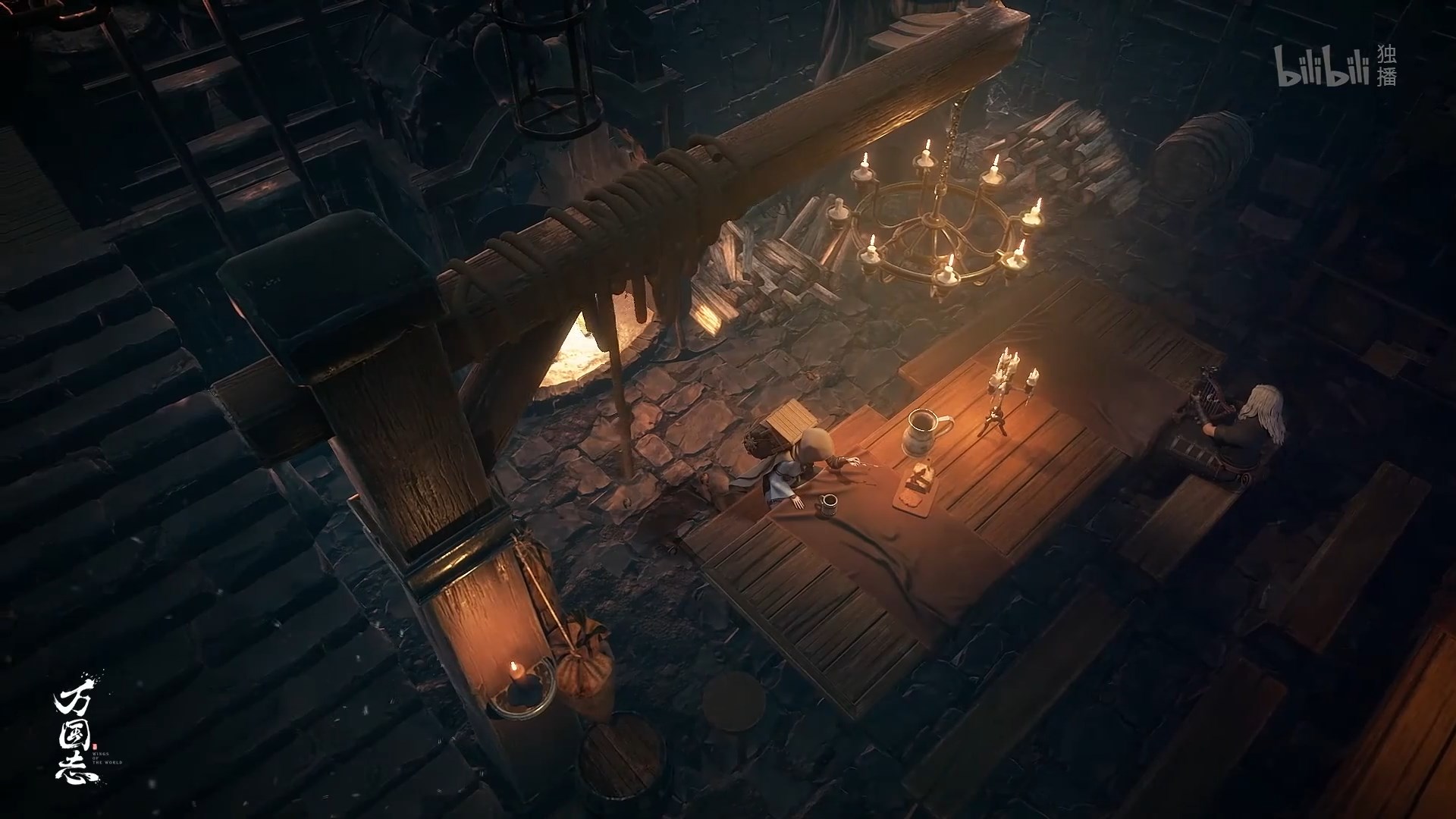 Крылья мира (2019)