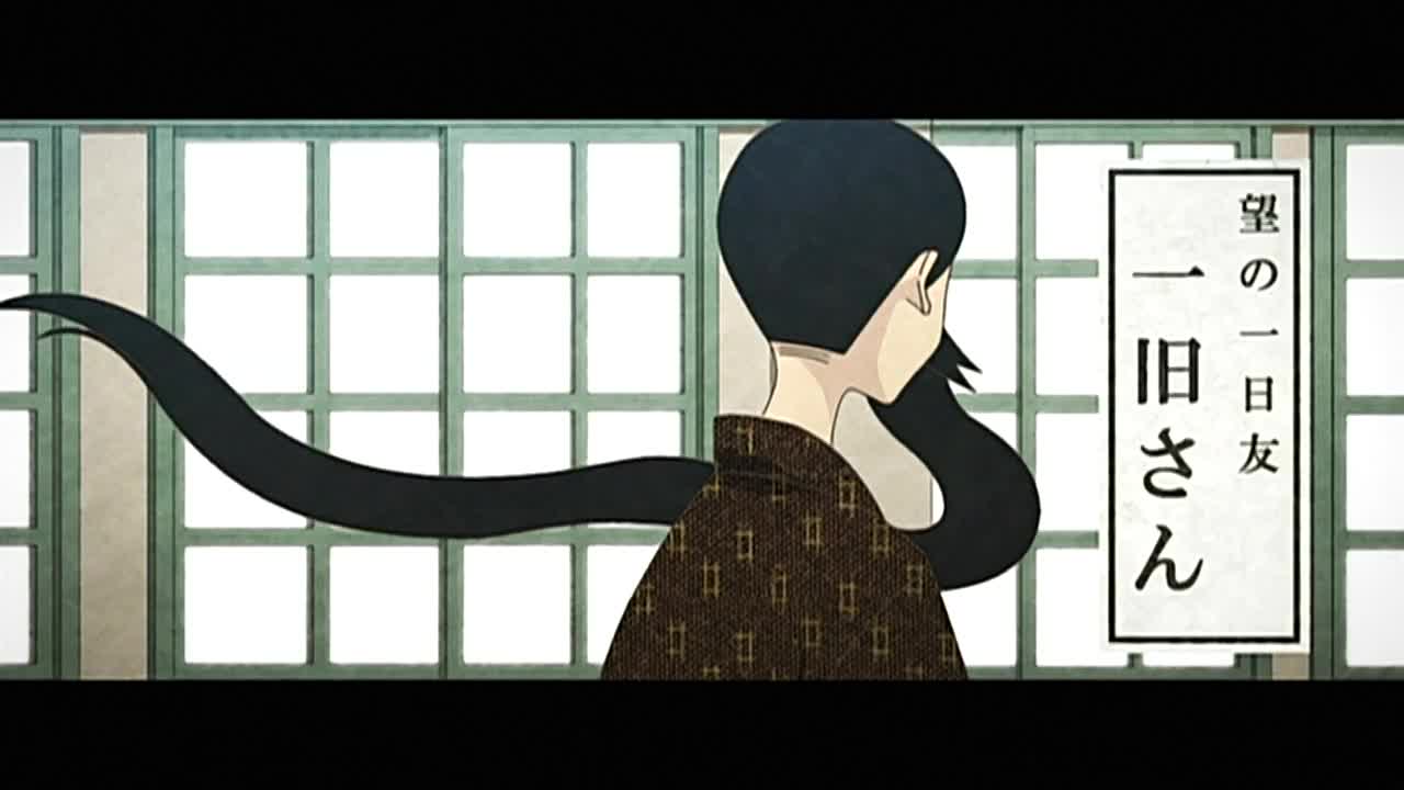 Кадры из Прощай, унылый учитель. Покаяние (2009)