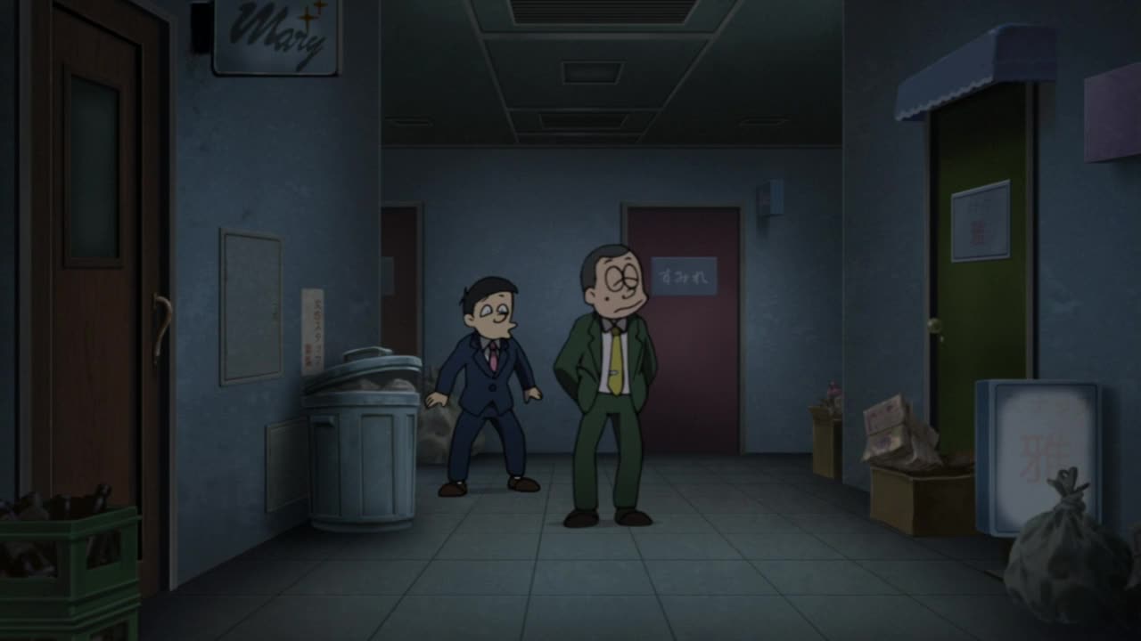 Кадры из Весёлый коммивояжёр (2017)