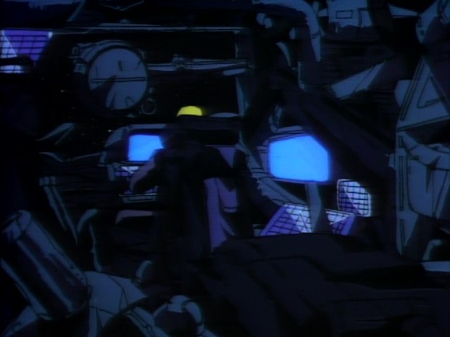 Кадры из Поиск исходных данных (1986)