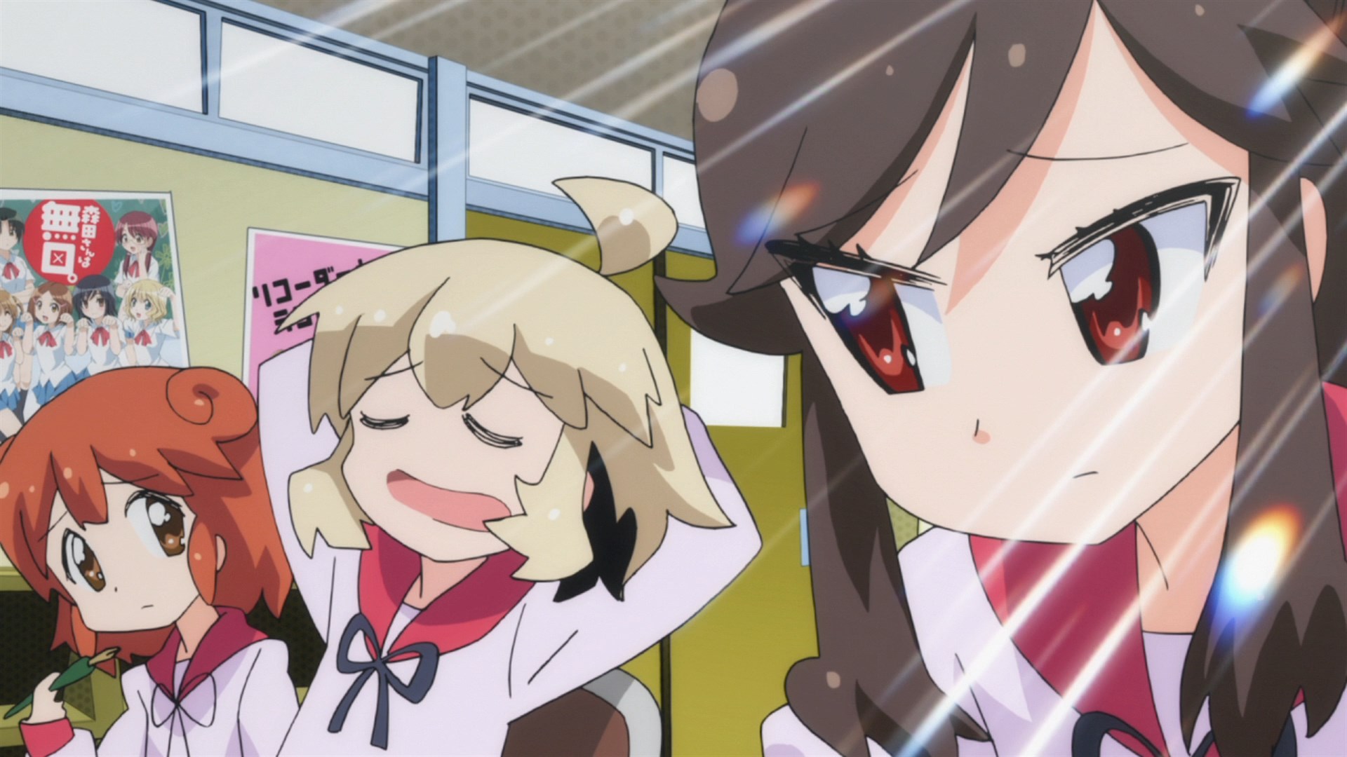 Ай Май Ми (2013)