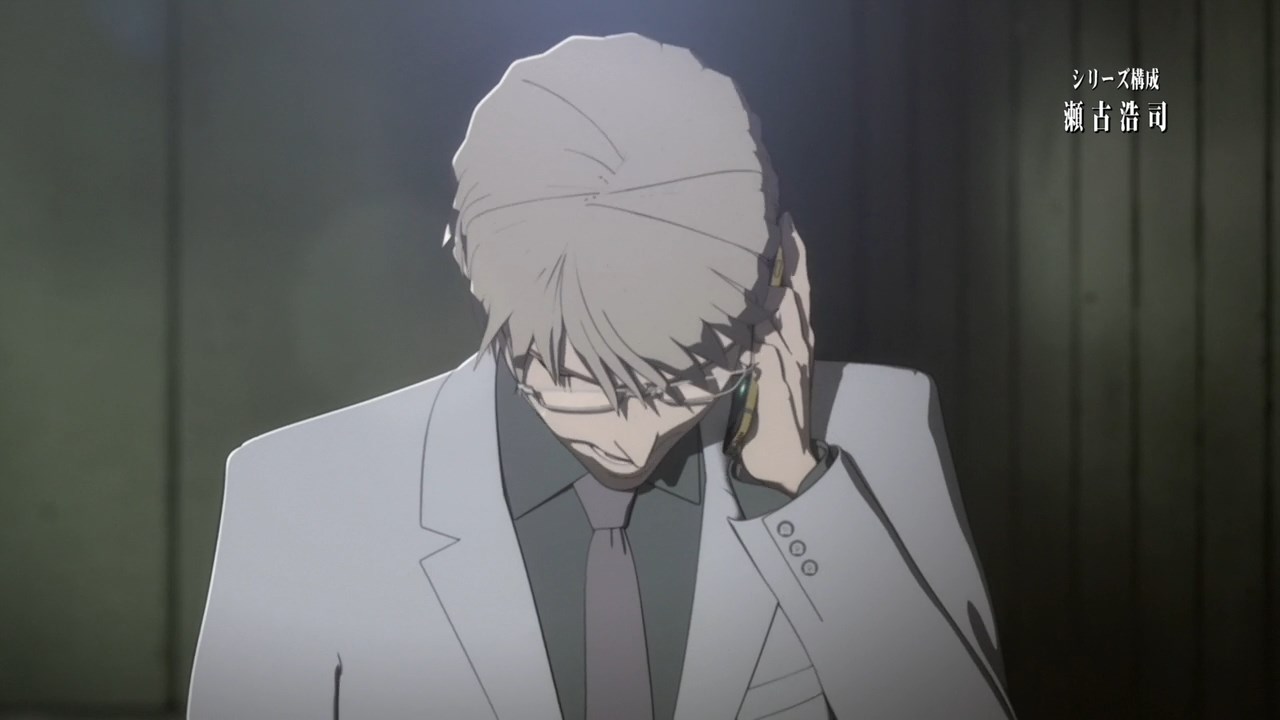 Полулюди 2 (2016)