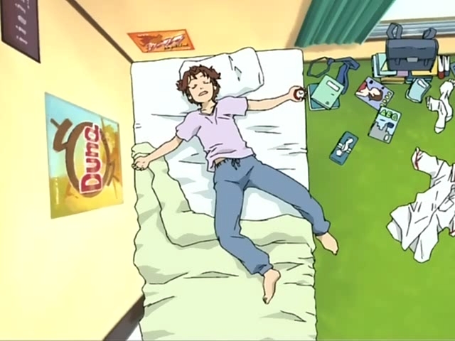 Кадры из Драгон Драйв (2002)