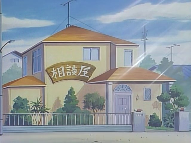 Кадры из Моя Май (1993)