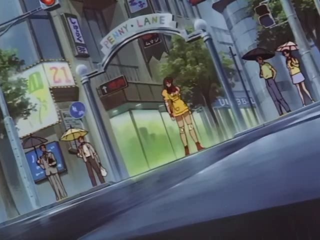 Новая переменная Гео. Выпуск 1 (1996)