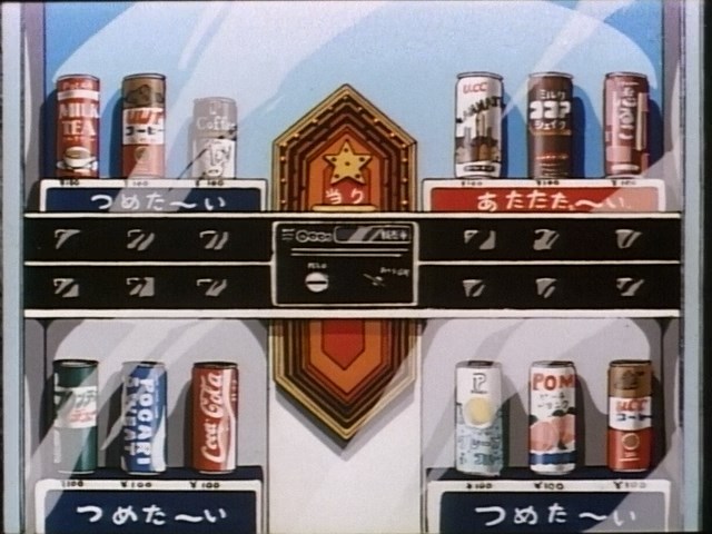 Кадры из Легенда о мотоциклах (1987)