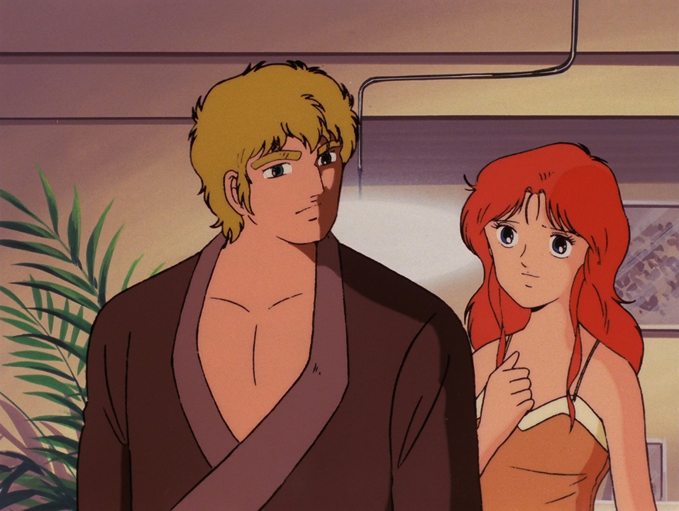 Кадры из Исследование Галактики 2100: Границы планеты (1986)