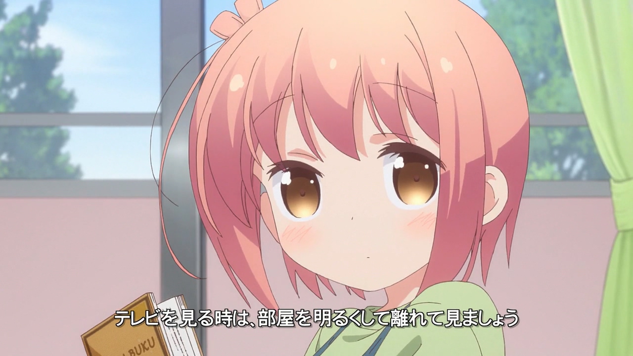 Кадры из Медленный старт (2018)