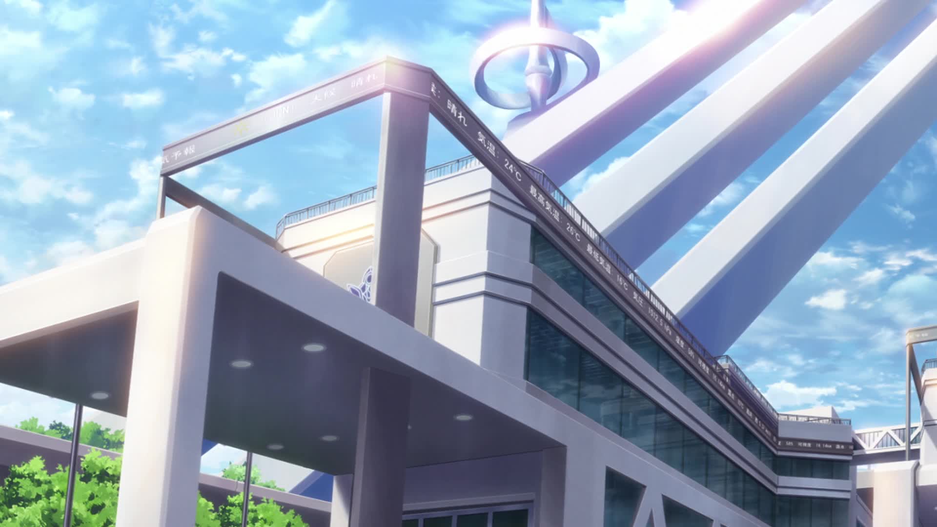 Бесконечные небеса (2011)