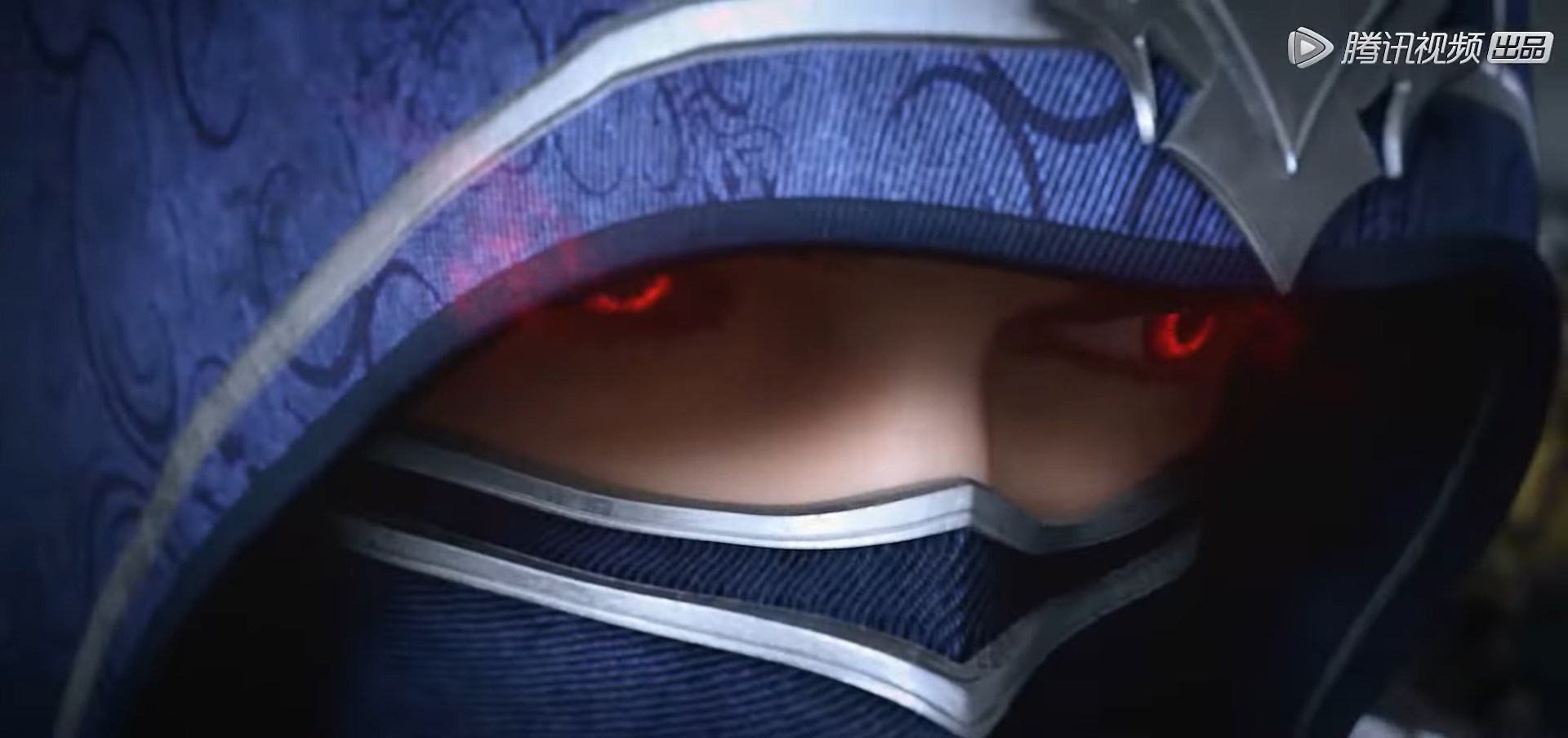 Кадры из Цзычуань (2021)