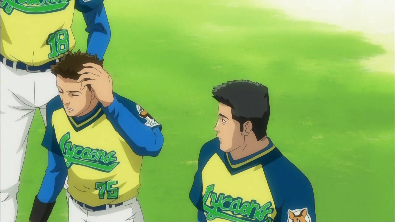 Один на вылет (2008)